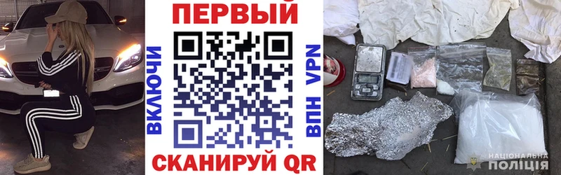 АМФ 97% Псков