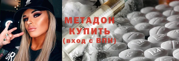 наркотики Мегион