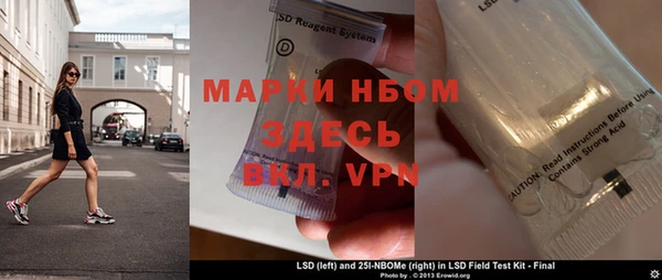 jwh Медногорск