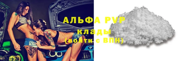 jwh Медногорск