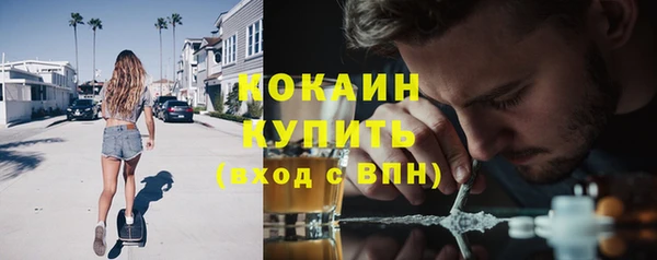 jwh Медногорск