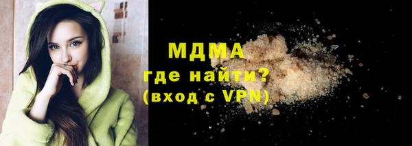 PSILOCYBIN Медвежьегорск