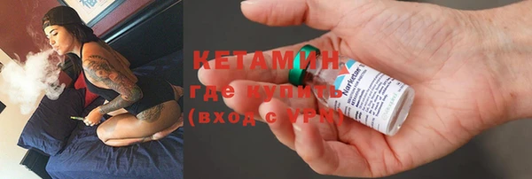 PSILOCYBIN Медвежьегорск