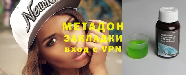 PSILOCYBIN Медвежьегорск