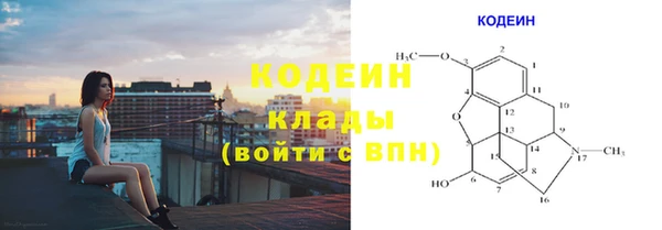 наркотики Мегион