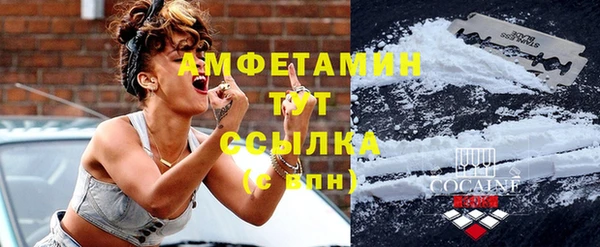 jwh Медногорск