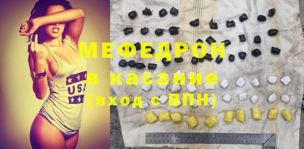 PSILOCYBIN Медвежьегорск
