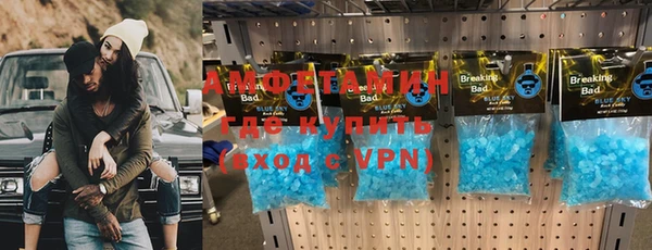 ПСИЛОЦИБИНОВЫЕ ГРИБЫ Абинск