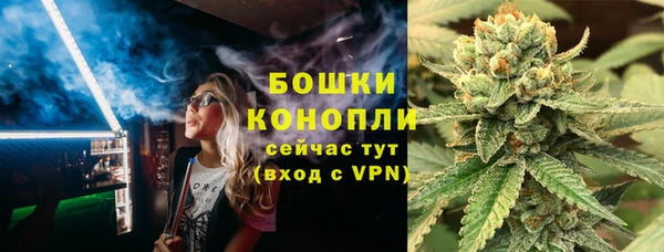 ПСИЛОЦИБИНОВЫЕ ГРИБЫ Абинск