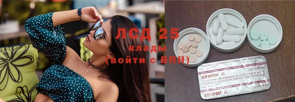 jwh Медногорск