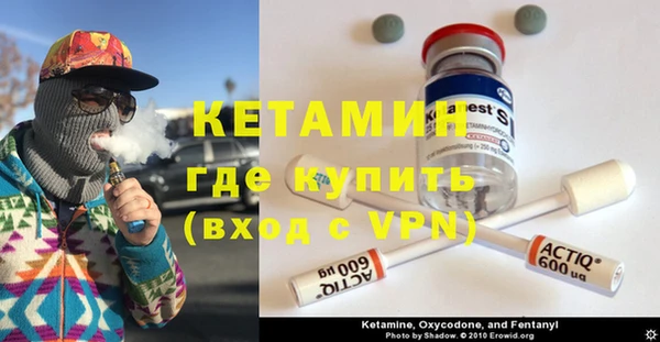 PSILOCYBIN Медвежьегорск