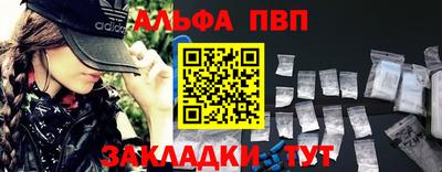 кокс Славгород