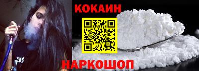 кокс Славгород