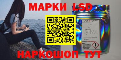 кокс Славгород