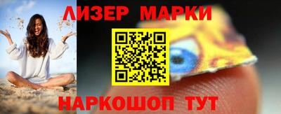 кокс Славгород