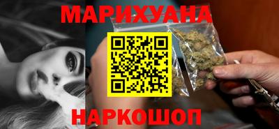 кокаин перу Славянск-на-Кубани
