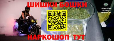 кокс Славгород