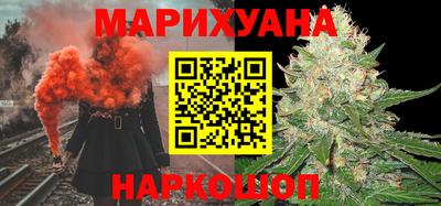 кокаин перу Славянск-на-Кубани