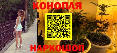 кокс Славгород