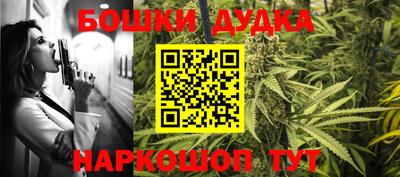 кокс Славгород