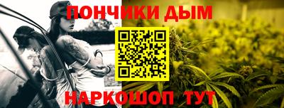 кокаин перу Славянск-на-Кубани