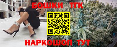 кокаин перу Славянск-на-Кубани