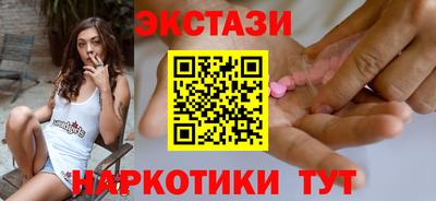 кокс Славгород