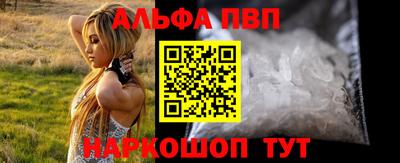 кокс Славгород