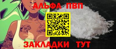 кокаин перу Славянск-на-Кубани