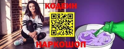 кокс Славгород