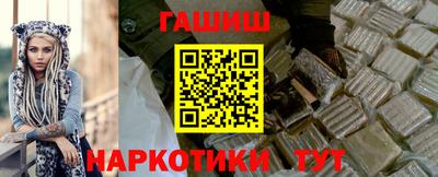 кокс Славгород