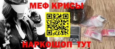 кокс Славгород