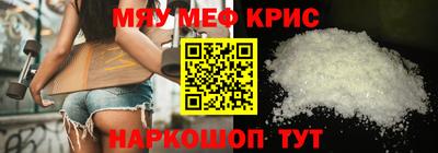 кокаин перу Славянск-на-Кубани