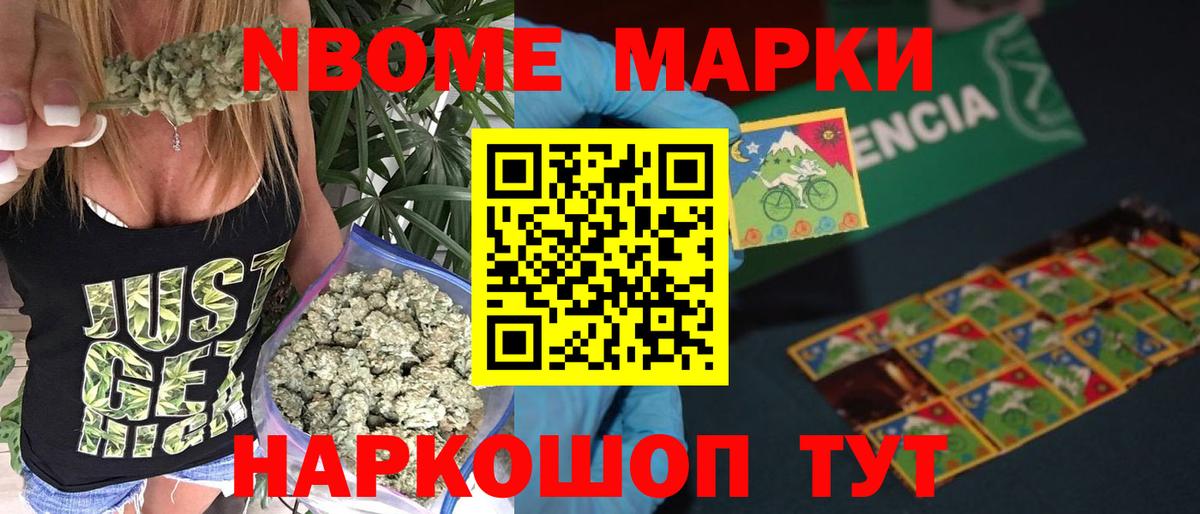 Лсд 25 экстази кислота  LSD-25 экстази ecstasy  Вход с VPN  Псков 