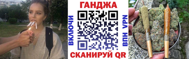 Бошки марихуана THC 21%  купить наркотики сайты  Псков 